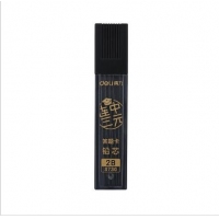 得力S730，答题卡铅芯