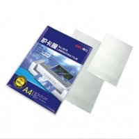 得力3819，A4护卡膜(7C)/塑封膜/过塑膜220*305mm(100张/包)