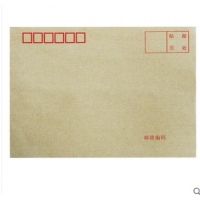 得力3421,3号牛皮信封