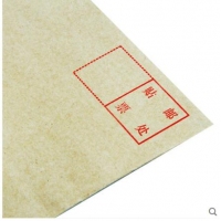 得力3421,3号牛皮信封