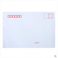 得力3425，7号白色信封-10只装