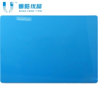 朝阳U品 KS-01 金榜高中考试套装-一口价-考试季