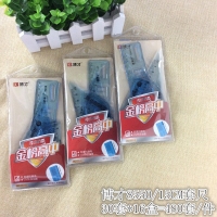 朝阳U品 KS-01 金榜高中考试套装-一口价-考试季