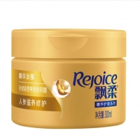 飘柔精纯焗油精华/人生精华精纯发膜300ML