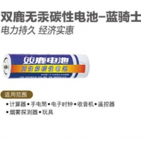 R3P 双鹿 7号蓝骑士碳性电池-5粒撕卡