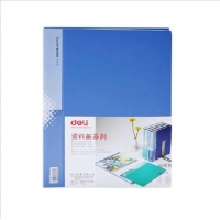 得力5010，10页资料册-蓝色