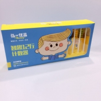 弘一优品AD9319，12行计数器