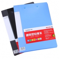 齐心AB600A-W，A4双强力夹（爆款一口价），双单文件夹，轻便夹 会议夹资料...