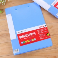 齐心AB600A-W，A4双强力夹（爆款一口价），双单文件夹，轻便夹 会议夹资料夹档案夹