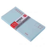 得力3424，彩色信封-5号DL-20只装
