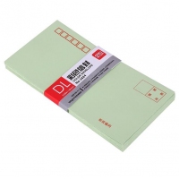 得力3424，彩色信封-5号DL-20只装