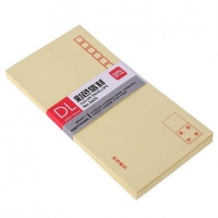 得力3424，彩色信封-5号DL-20只装