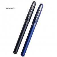 PC1878 宝克 0.5mm中性笔,商务签字笔