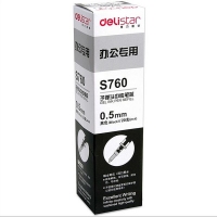 得力S760，0.5mm子弹头中性笔芯/替芯(爆款),
