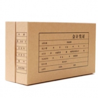 朝阳D3203，5CM会计凭证盒15*28*5CM