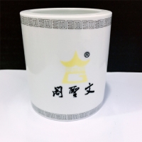 文圣阁 毛笔笔筒