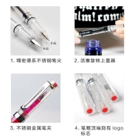 烂笔头 3059 正姿钢笔透明示范彩墨学生练字钢笔