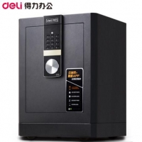 得力4086，保险箱/智能手机APP远程监控密码保险柜45cm家用办公 