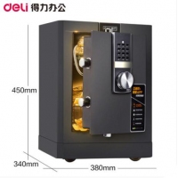 得力4086，保险箱/智能手机APP远程监控密码保险柜45cm家用办公 