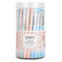 得力57498/57499 自动铅笔笔芯，活动铅笔铅芯0.5mm/0.7mm
