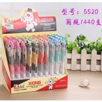 凯莱亚5520，自动铅笔
