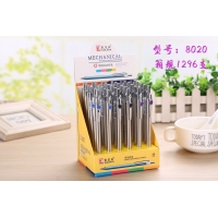 凯莱亚8020，自动铅笔-0.7mm