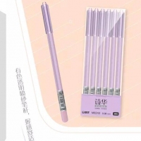 联优6242,0.35mm全针管卡通中性笔/诗华精品学生中性笔(炫彩生活)