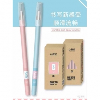 联优6236,0.5mm全针管卡通中性笔/学生中性笔(微笑)