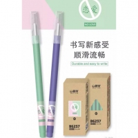 联优6237,0.35mm全针管卡通中性笔/学生中性笔(禁止恋爱)