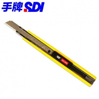 台湾SDI手牌3000C小号9mm美工刀裁纸壁纸贴膜墙纸美工刀 