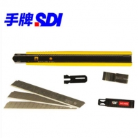 台湾SDI手牌3000C小号9mm美工刀裁纸壁纸贴膜墙纸美工刀 