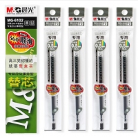 晨光6102，20支/盒中性笔笔芯学生笔办公签字笔水笔替芯-黑色0.5mm子弹头...