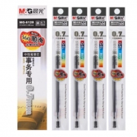 晨光MG6128，办公型子弹头中性笔/签字笔/水笔芯替芯 0.7mm 黑色