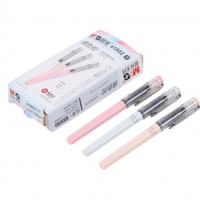 晨光ARP41802，裸色直液式全针管中性笔签字笔水笔0.5mm12支装黑色
