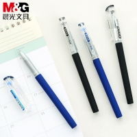 晨光KGP-1821,高碳素中性笔/全针管学生考试水笔/签字笔-0.5mm