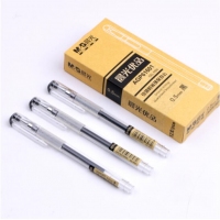 晨光AGP61601，优品子弹头中性笔签字笔水笔0.5mm12支装 黑色