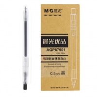 晨光AGP87901,0.5按动中性笔（12/144/1728）晨光优品按动签字笔 办公按动笔 黑色 红色 蓝色