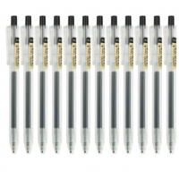 晨光AGP87901,0.5按动中性笔（12/144/1728）晨光优品按动签字笔 办公按动笔 黑色 红色 蓝色
