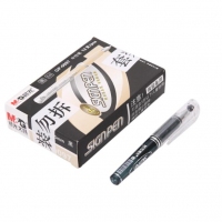 晨光GP0097，迷你子弹头中性笔签字笔水笔0.5mm12支装 黑色
