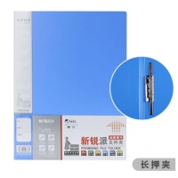 晨光ADM95090 ,A4文件夹双强力夹资料夹长押夹+板夹文件板夹文件夹子办公用品长押夹