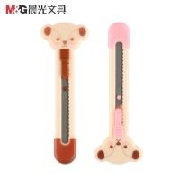 晨光ASS91472，小熊学生美工刀/创意DIY手工刀/多用途小工刀