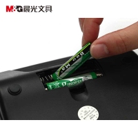晨光ADG98104，语音型大按键大屏幕12位计算器/账务计算器