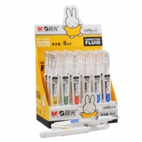 晨光MF6002,修正液涂改液 修正液 改正液 改错液8ML 1支装