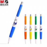 晨光MF3002,活动铅笔 米菲0.5mm/0.7mm自动铅笔 学生用铅笔