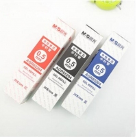 晨光AGR65204,0.5mm半针管中性笔替芯 半针管 水笔芯 0.5mm 黑/红/蓝色