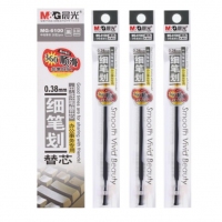 晨光MG6100,0.38mm黑色中性笔笔芯-20支装