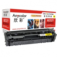 欣彩252，彩色硒鼓，M252C/M252Y/M252M/M252K,彩色硒鼓适用惠普CF401A,HP M252N/M252DW 惠普M277n/惠普277dw 蓝色硒鼓/黄色硒鼓/红色硒鼓/黑色硒鼓201A硒鼓