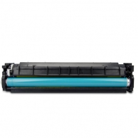 欣彩252，彩色硒鼓，M252C/M252Y/M252M/M252K,彩色硒鼓适用惠普CF401A,HP M252N/M252DW 惠普M277n/惠普277dw 蓝色硒鼓/黄色硒鼓/红色硒鼓/黑色硒鼓201A硒鼓