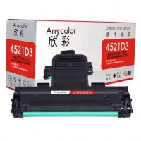 欣彩AR-SCX4725A，(黑色粉盒适用三星SCX-D4725A,Samsung SCX-4725F 黑色