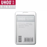 优和6042，高档铝合金证件卡（竖式）工牌卡套/胸牌